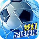火狐电竞app最新入口